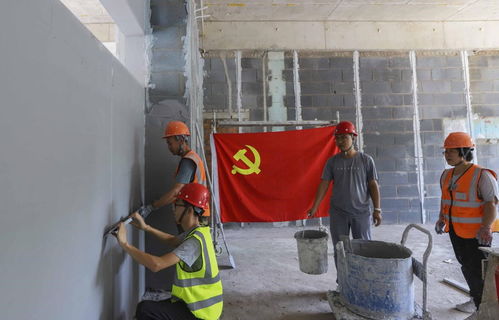 青岛西海岸新区建筑工务中心 创新党建管理模式，引领全过程精品工程建设