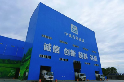 商混价格下行叠加行业挑战 西部建设一季度预亏，建筑劳务分包市场承压