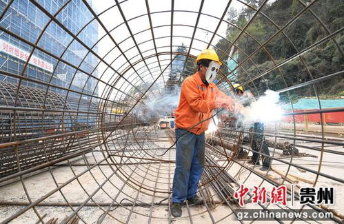 贵阳加速推进重大工程项目建设，谱写高质量发展新篇章